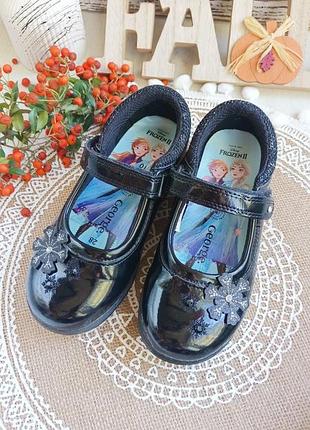 Ботинки эльзы для девочки 5-6, р.27, 17см стелька