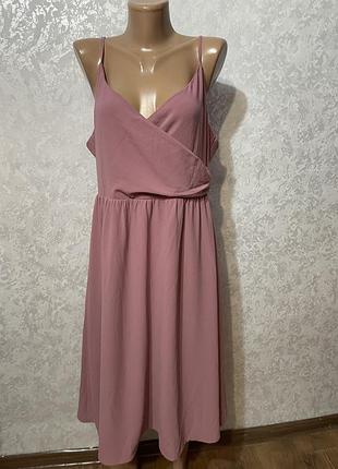 Класна сукня