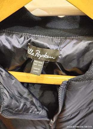 Куртка бомбер 4