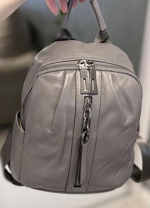 Кожаный городской рюкзак серый