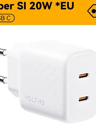 Зарядное устройство voltme