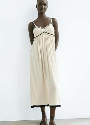Комбиновое платье zara на бретельках