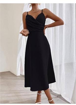 Шикарне, плаття, сукня, міді, з розрізом