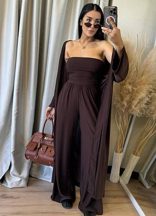 Костюм трійка