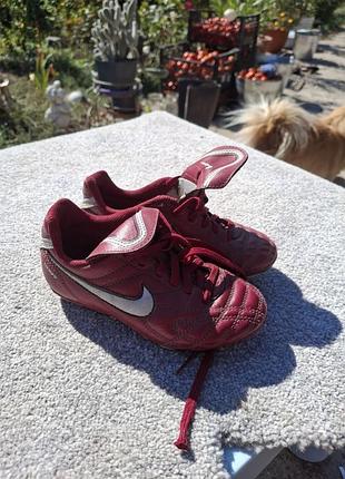 Детские бутсы