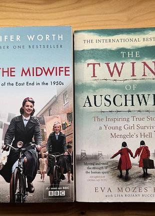 Комплект книг на англійській мові