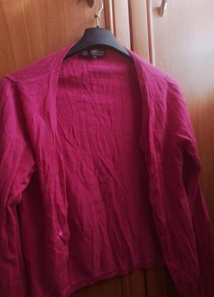 Кофта женская с