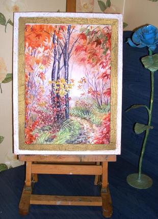 Картина,акварель, в рамі 30*40см осінній ліс