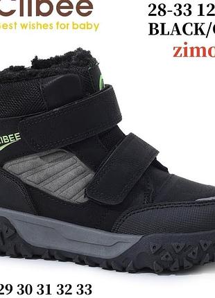Детские зимние ботинки
