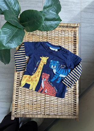 Регалн для дитини