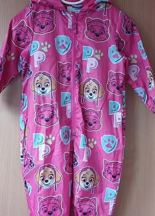 Легкий комбинезон - грязепуф