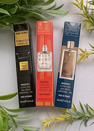 Набор парфюма унисекс 3 шт по 20 мл, парфюмы спрей