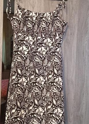 Сарафан женский