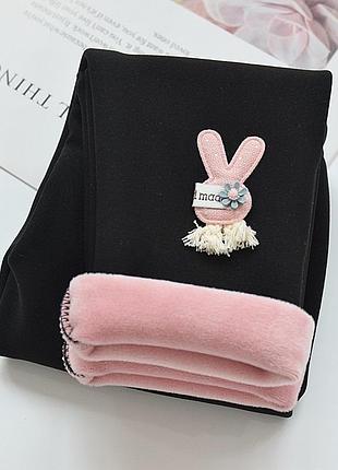 Утеплені лосини для дівчинки на плюші