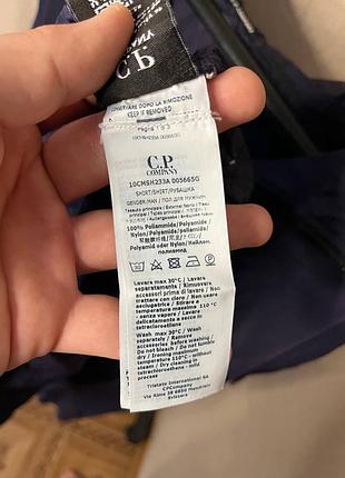 Анорак c.p. company 6