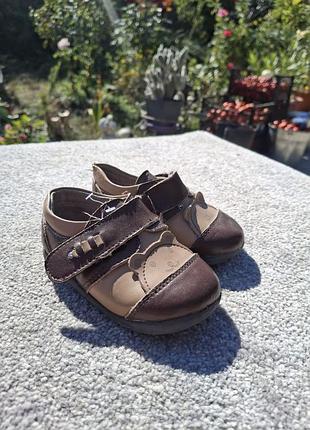 Босоножки для малышей