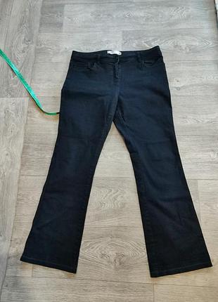 Джинсы темно-синие