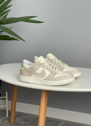 Nike dunk low light bone