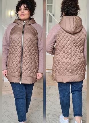 Женская куртка на утеплителе