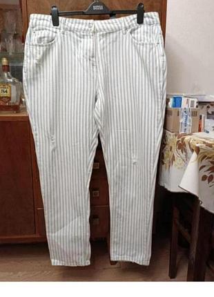 Брюки женские.