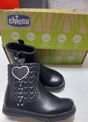 Сапожки chicco
