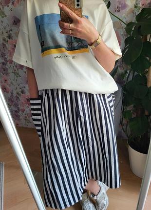 Стильна спідничка