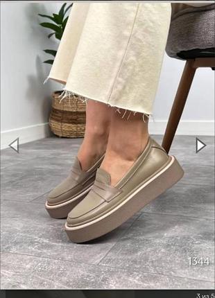 Лоферы кожа 40 г