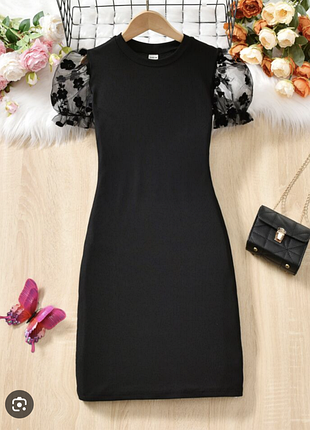 Черное платье в рубчик shein на 11 лет