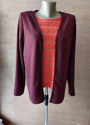 💙💖💜 великолепный кардиган бордо