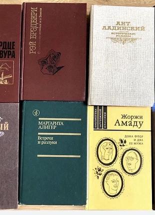 Книги різних авторів