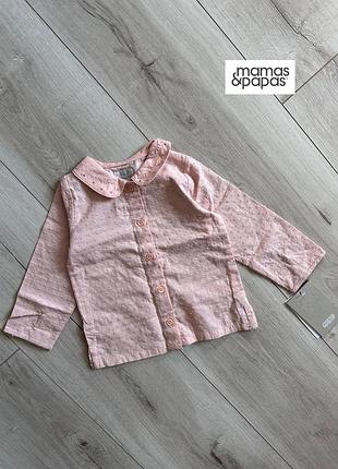 Розовая рубашка с воротником на малышку mamas&papas 9-12 мес / 68 см