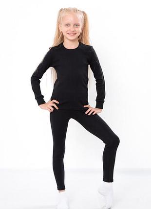 Термобелье для девочки
артикул: 6349-064