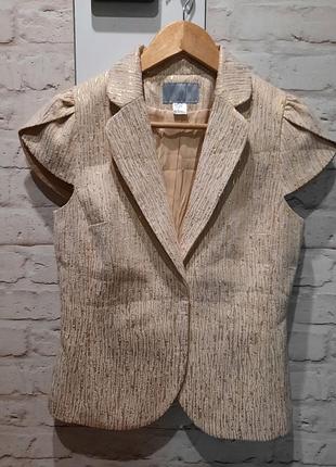 Жилет базовый бежевый