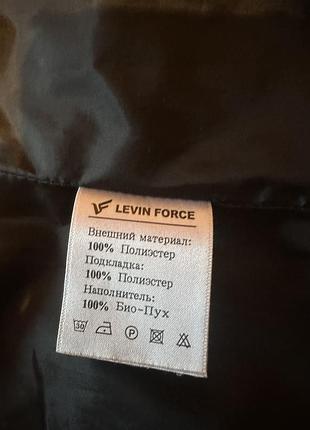 Теплий пуховичок levin force 5