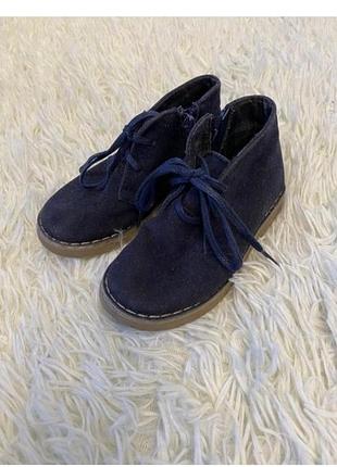 Туфлі на хлопчика