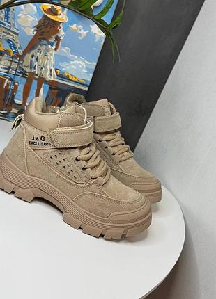 Ботінки для дівчинки демі