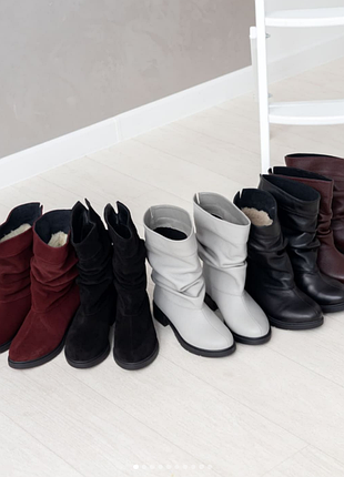 Зимние получобитки кожа и замша