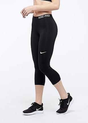 Капрі найк легінси укорочені лосини дитячі підліткові 13 14 15 років 156-166 см