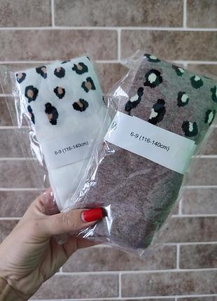 Колготки теплые