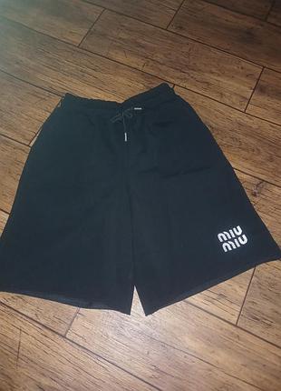 Шорти , широкі