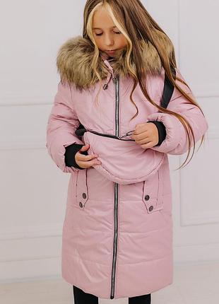 Зимові куртки для дівчаток