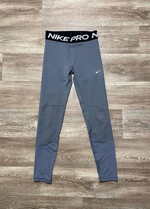 Легінси nike pro