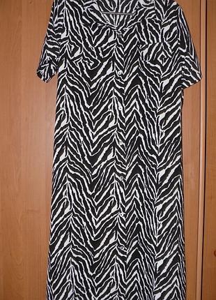 Красивое платье