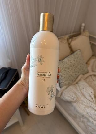 Порошок для прання rituals