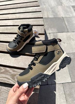 Черевики на хлопчика демі