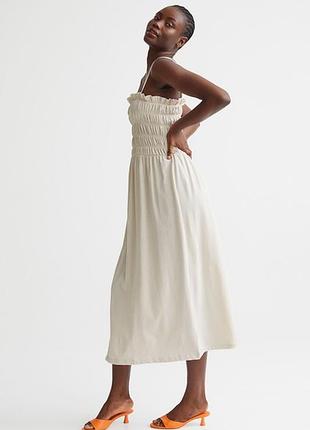 Сарафан міді сукня бежева