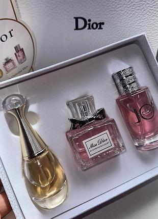 Набір парфумів dior