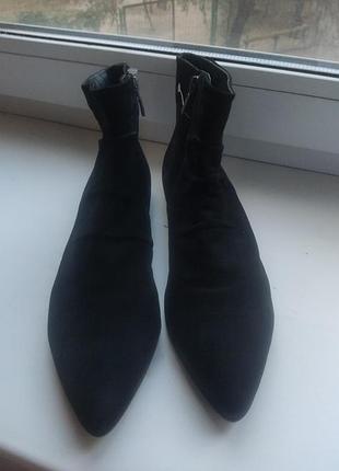 Ботиночки женские