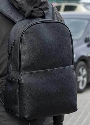 Рюкзак черный кожаный мужская сумка портфель, рюкзак для ноутбука путешествий обучения