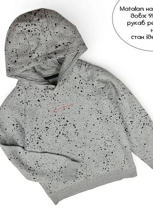 Худі для хлопчика стильний принт